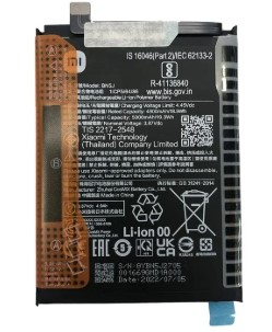 Bateria Xiaomi Redmi 12t 12t Pro Poco X5 Redmi note 12 5G BN5J www.dis